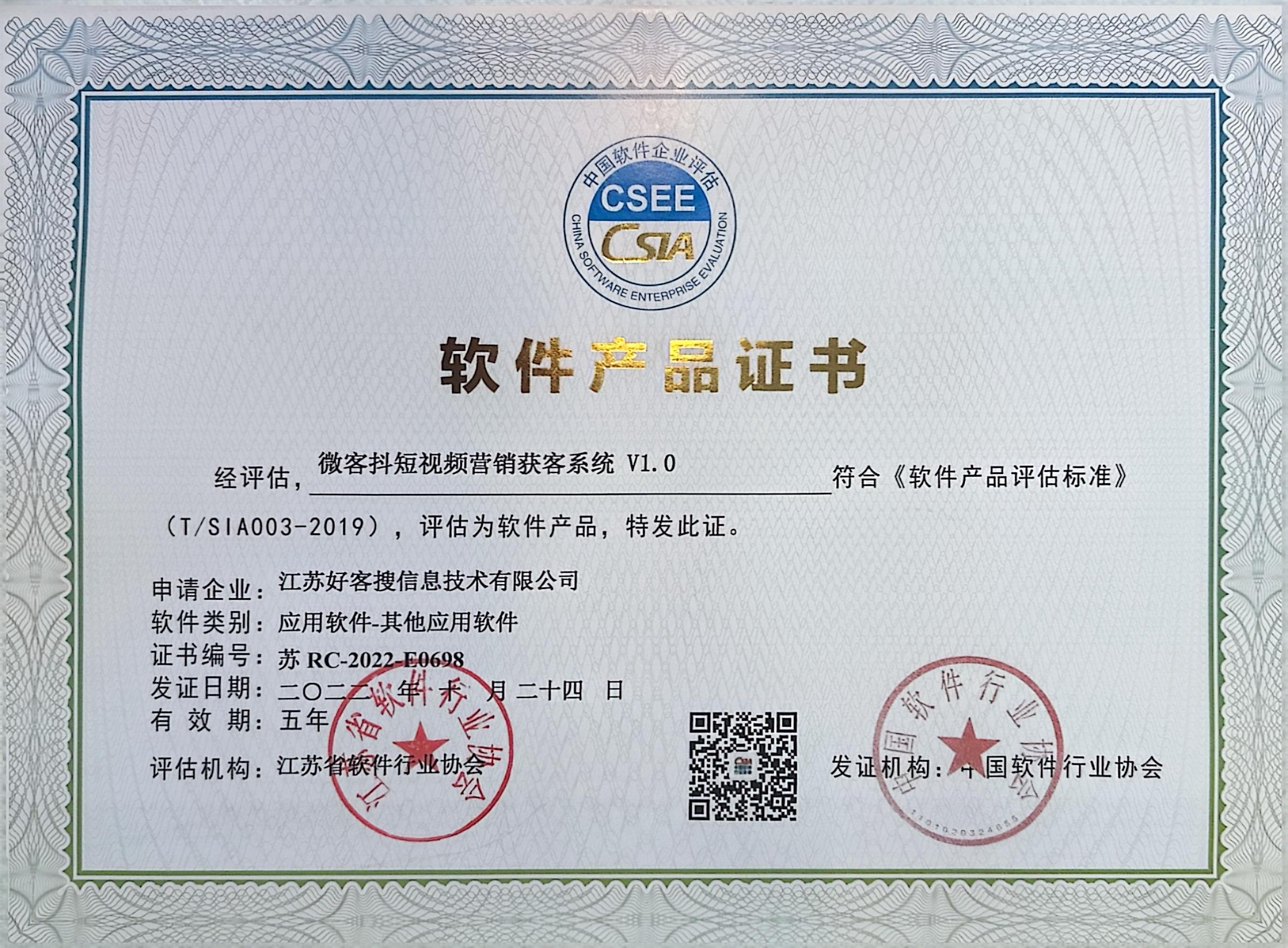武昌做seo的过程中哪些细节是被我们忽略的？